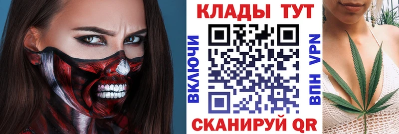 Купить наркоту Нягань Cocaine АМФ ГЕРОИН Каннабис