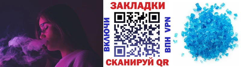 APVP Нягань