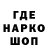 КОКАИН FishScale Egor Pancev