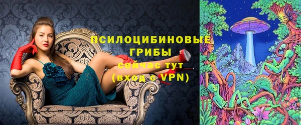 наркотики Абинск