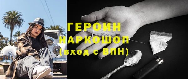 мет Алексин