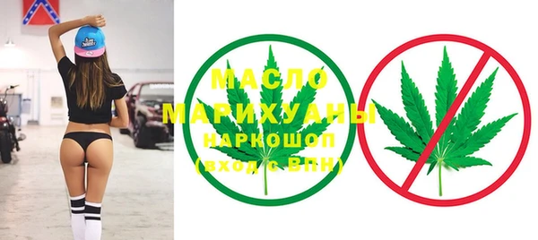 наркотики Абинск