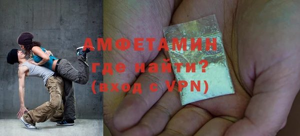 не бодяженный Абаза