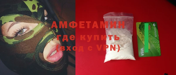 не бодяженный Абаза