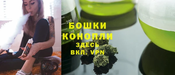 метамфетамин Алзамай
