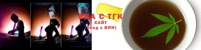 наркотики Абинск