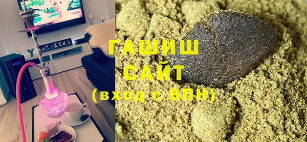 не бодяженный Абаза