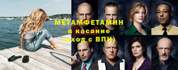не бодяженный Абаза