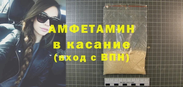 не бодяженный Абаза