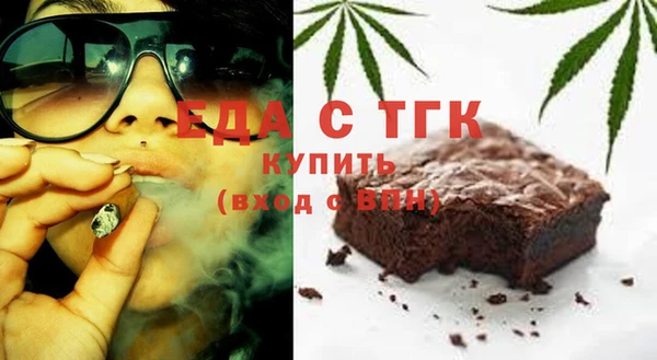 наркотики Абинск