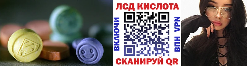 дарнет шоп  Нягань  omg   ЛСД экстази ecstasy 